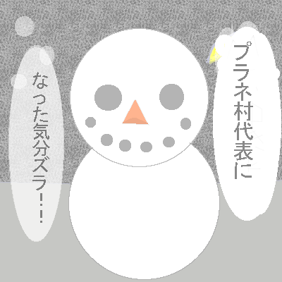 IMG_000417.png (400 x 400 FileSize:30 KB ) by Unknown