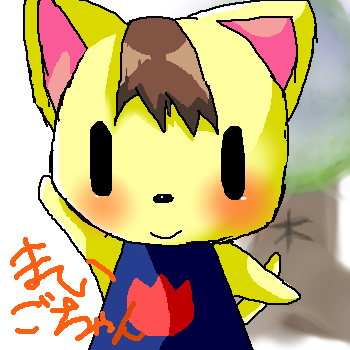 IMG_000421.png (350 x 350 FileSize:47 KB ) by Unknown