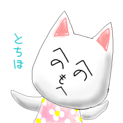 IMG_000423_1.png (400 x 400 FileSize:54 KB ) by Unknown