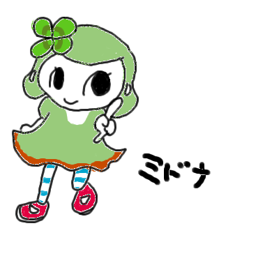 IMG_000427.png (400 x 400 FileSize:36 KB ) by Unknown