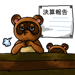 IMG_000440.png (300 x 300 FileSize:55 KB ) by Unknown