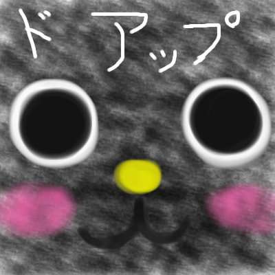 IMG_000473.png (400 x 400 FileSize:129 KB ) by Unknown