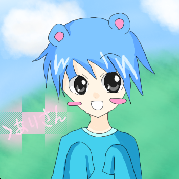 IMG_000524.png (350 x 350 FileSize:123 KB ) by Unknown