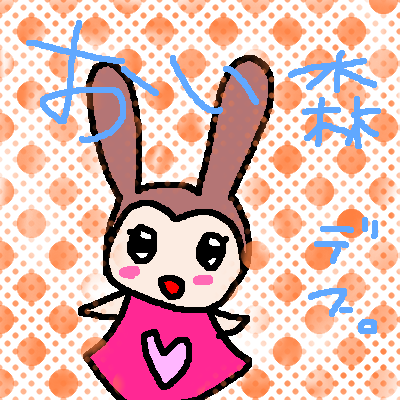 IMG_000527.png (400 x 400 FileSize:107 KB ) by Unknown