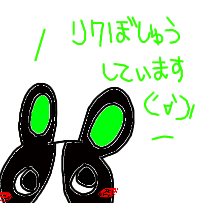 IMG_000544.png (400 x 400 FileSize:42 KB ) by Unknown