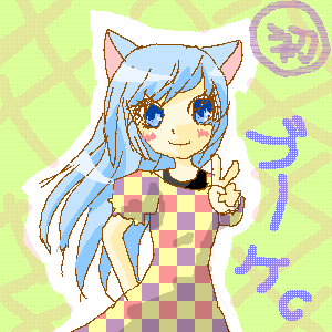 IMG_000549.png (300 x 300 FileSize:13 KB ) by Unknown