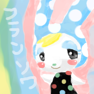 IMG_000553.png (300 x 300 FileSize:71 KB ) by Unknown
