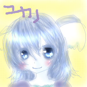 IMG_000558.png (300 x 300 FileSize:128 KB ) by Unknown