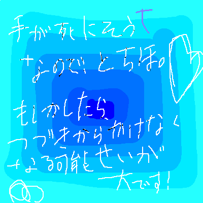 IMG_000576_1.png (400 x 400 FileSize:8 KB ) by Unknown