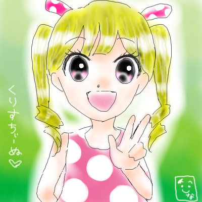 IMG_000578.png (400 x 400 FileSize:196 KB ) by Unknown
