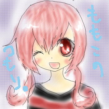 IMG_000582.png (350 x 350 FileSize:189 KB ) by Unknown