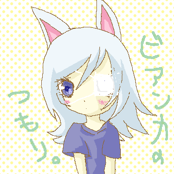 IMG_000584.png (350 x 350 FileSize:10 KB ) by Unknown