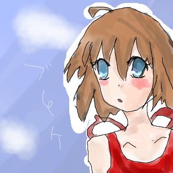 IMG_000604.png (350 x 350 FileSize:103 KB ) by Unknown