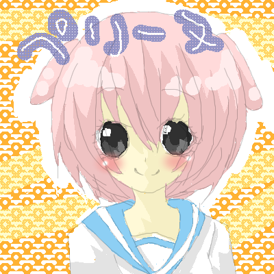 IMG_000607.png (400 x 400 FileSize:51 KB ) by Unknown