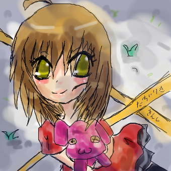 IMG_000610.png (340 x 340 FileSize:165 KB ) by Upload