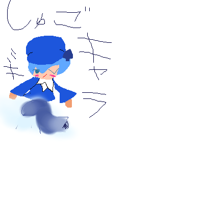IMG_000632.png (400 x 400 FileSize:15 KB ) by Unknown
