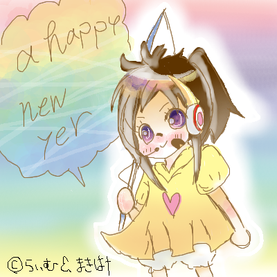 IMG_000679.png (400 x 400 FileSize:175 KB ) by Unknown