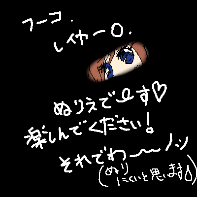 IMG_000681_4.png (400 x 400 FileSize:12 KB ) by Unknown