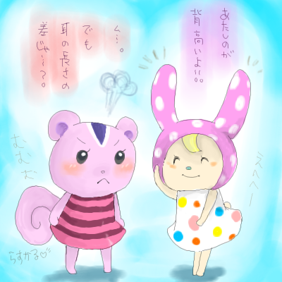 IMG_000697_1.png (400 x 400 FileSize:145 KB ) by Unknown