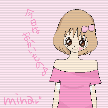 IMG_000702_1.png (350 x 350 FileSize:10 KB ) by Unknown
