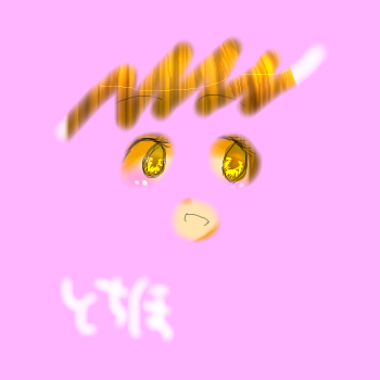 IMG_000705.png (350 x 350 FileSize:38 KB ) by Unknown