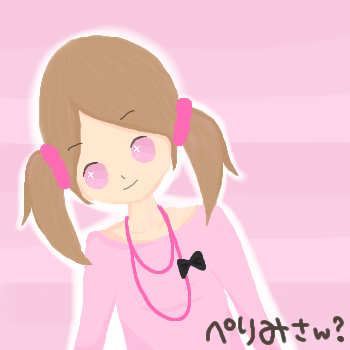 IMG_000707_12.png (350 x 350 FileSize:47 KB ) by Unknown