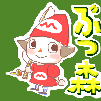 IMG_000744.png (400 x 400 FileSize:12 KB ) by Unknown