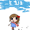 IMG_000479.png (500 x 500 FileSize:16 KB ) by Unknown