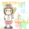 IMG_000716_1.png (500 x 450 FileSize:119 KB ) by Unknown