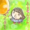 IMG_000718.png (500 x 450 FileSize:198 KB ) by Unknown