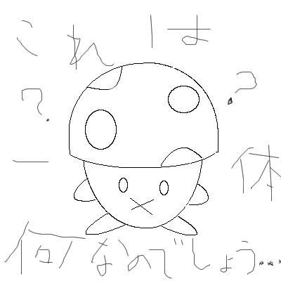IMG_000044.png (400 x 400 FileSize:14 KB ) by Unknown