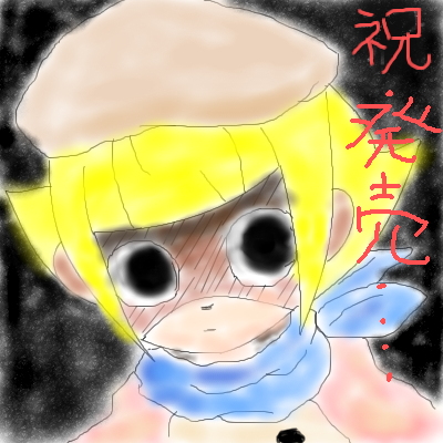 IMG_000068.png (400 x 400 FileSize:200 KB ) by Unknown