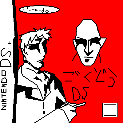 IMG_000087.png (400 x 400 FileSize:6 KB ) by Unknown