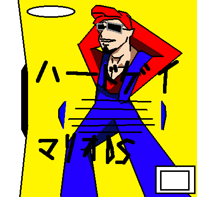 IMG_000099.png (400 x 400 FileSize:6 KB ) by Unknown