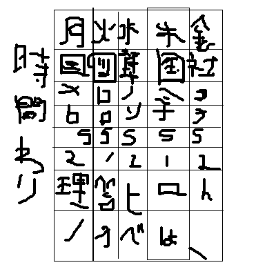 IMG_000105.png (400 x 400 FileSize:5 KB ) by Unknown