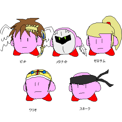 IMG_000111.png (400 x 400 FileSize:7 KB ) by Unknown