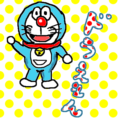IMG_000113.png (400 x 400 FileSize:40 KB ) by Unknown