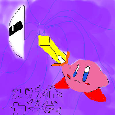 IMG_000115.png (400 x 400 FileSize:77 KB ) by Unknown