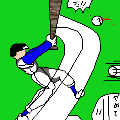 IMG_000119.png (400 x 400 FileSize:8 KB ) by Unknown
