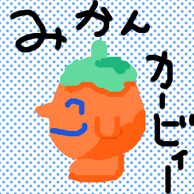 IMG_000121.png (400 x 400 FileSize:17 KB ) by Unknown