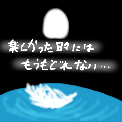 IMG_000148.png (400 x 400 FileSize:51 KB ) by Unknown