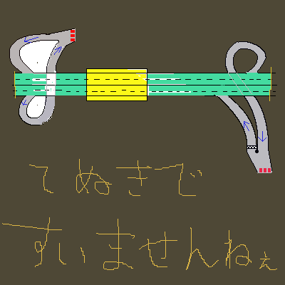 IMG_000155.png (400 x 400 FileSize:4 KB ) by Unknown