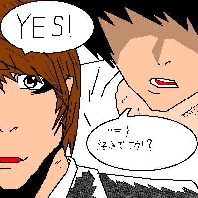 IMG_000162.png (400 x 400 FileSize:11 KB ) by Unknown