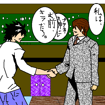IMG_000163_2.png (400 x 400 FileSize:23 KB ) by Unknown