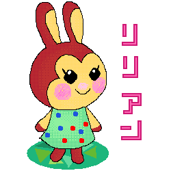 IMG_000281.png (250 x 250 FileSize:4 KB ) by Upload