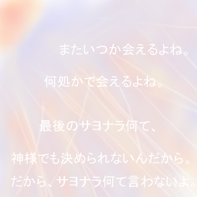 IMG_000362.png (400 x 400 FileSize:129 KB ) by Unknown