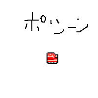 IMG_000418.png (200 x 200 FileSize:1 KB ) by Unknown