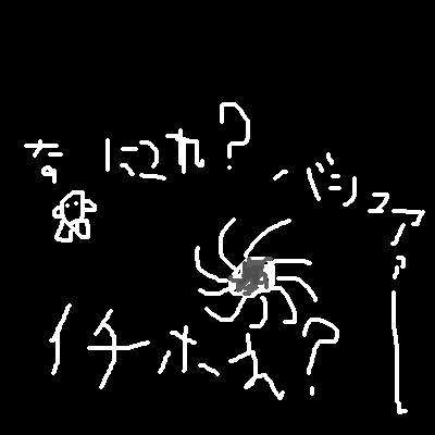 IMG_000425.png (400 x 400 FileSize:3 KB ) by Unknown