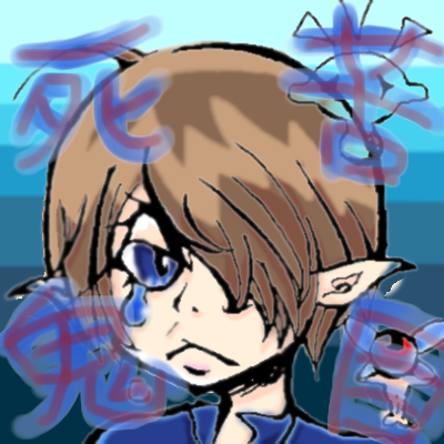 IMG_000440_2.png (400 x 400 FileSize:199 KB ) by Unknown