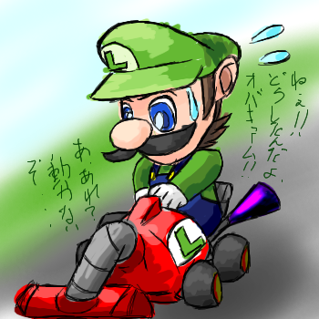 IMG_000488.png (350 x 350 FileSize:129 KB ) by Unknown